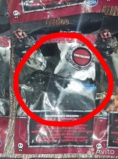 Лот для чернокошки