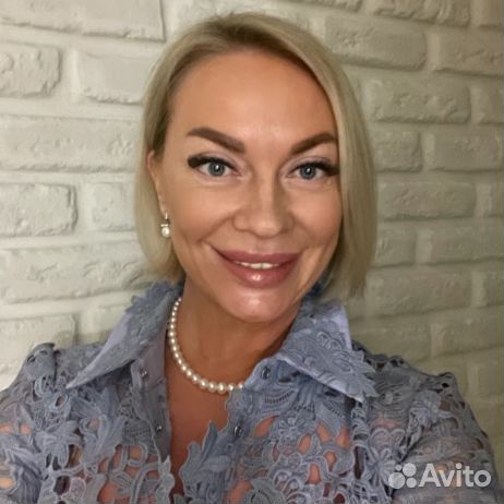 Психолог
