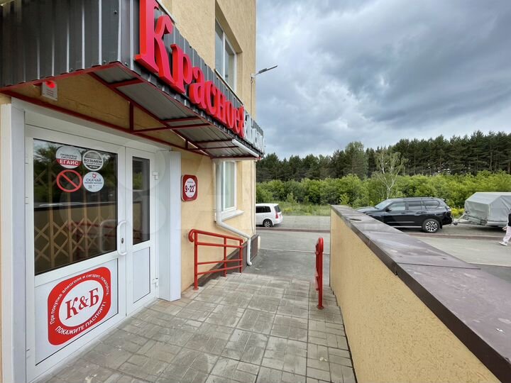 Свободного назначения, 140.1 м²