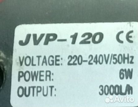 Помпа для аквариума