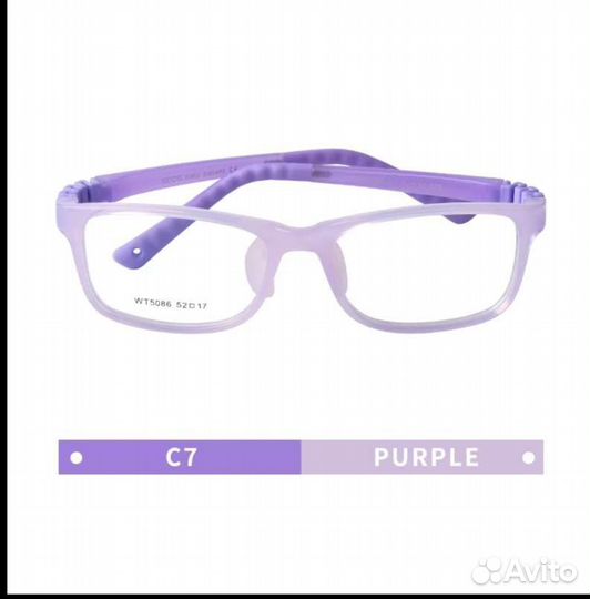 Новая детская оправа Secg