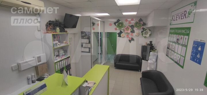 Продам помещение свободного назначения, 198.7 м²