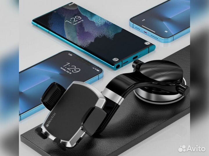 Автодержатель Bestrix