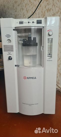 Кислородный концентратор