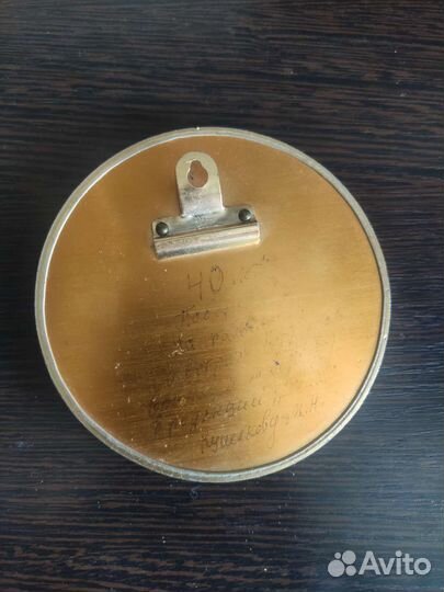 Барельеф Ленина