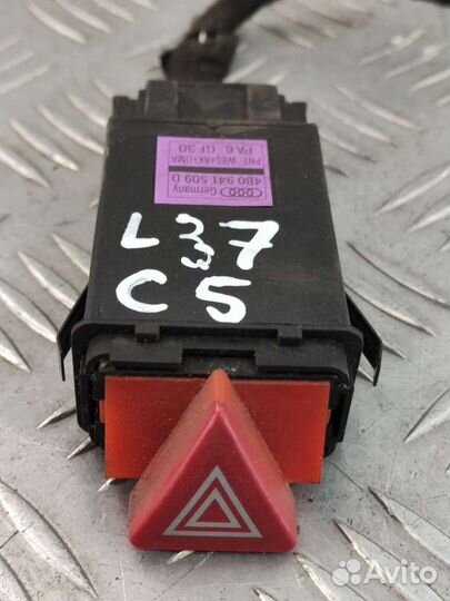 Кнопка аварийки Audi A6 C5 (S6,RS6) 3.0 4B0941509D