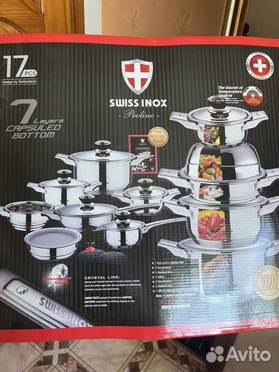 Набор посуды inox Swiss 17 предметоа