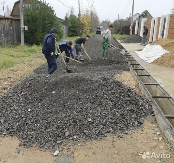 Асфальтная крошка с доставкой