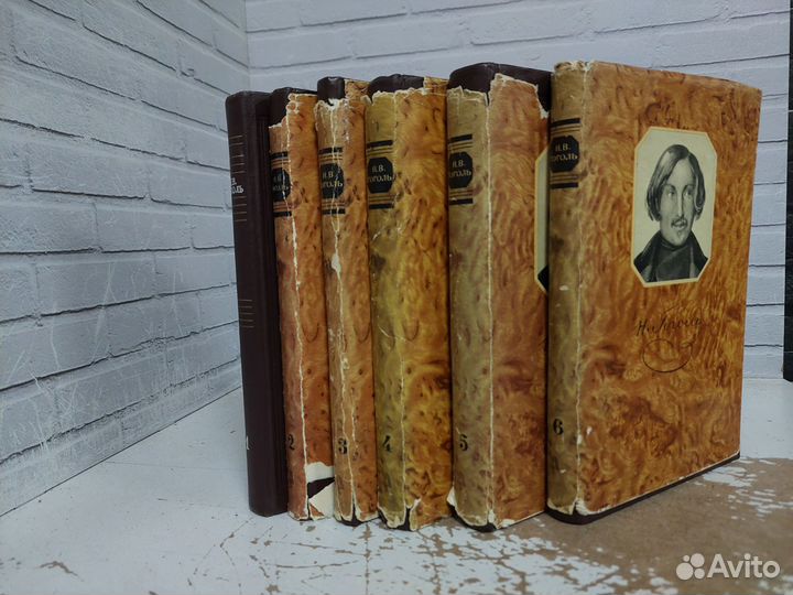 Гоголь Н. В. Собрание сочинений в 6 томах. 1950 г