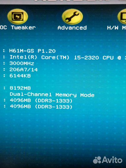 Intel core i5 2320 процессор