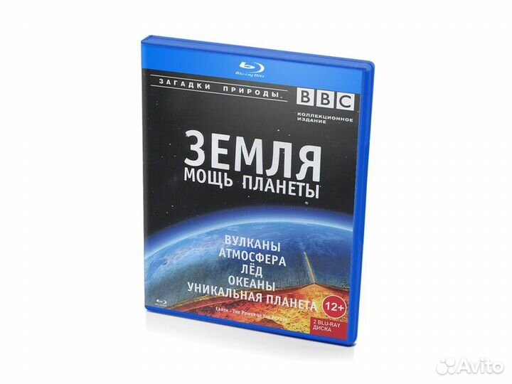BBC Земля Мощь планеты загадки природы Коллекционн