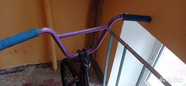 Bmx