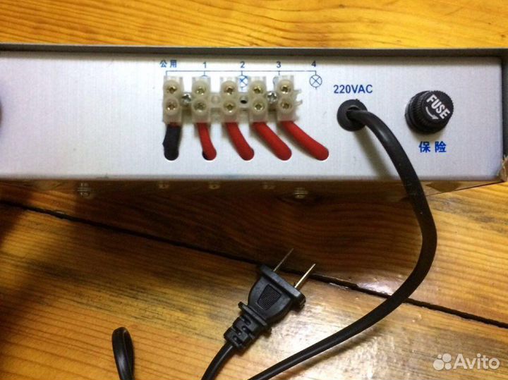 Многофункциональный контройлер освещения