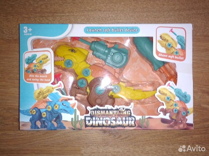 Игрушка робот динозавр