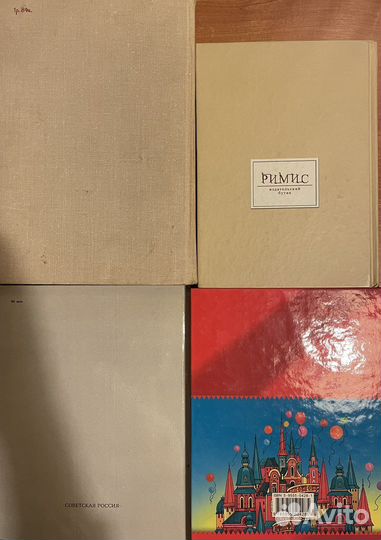 Книги Детям библиотека школьника