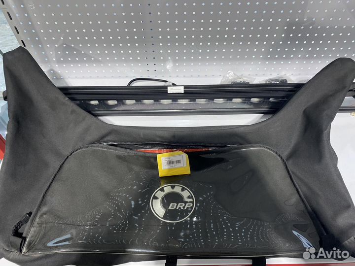 Сумка передняя