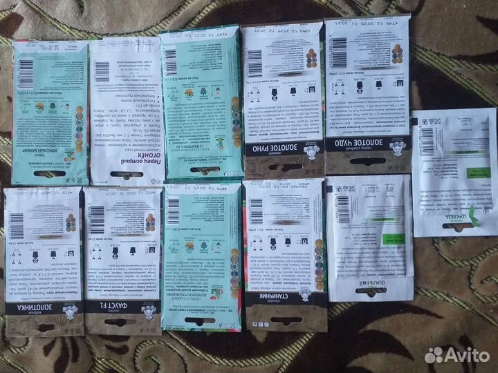 Семена овощные томат перец капуста кабачок огурец