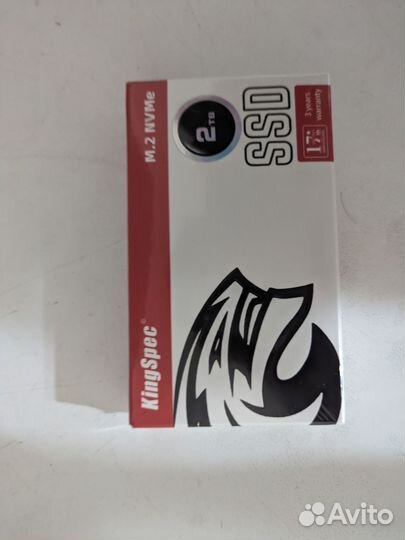Ssd m2 nvme 2tb