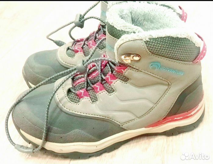 Ботинки утепленные