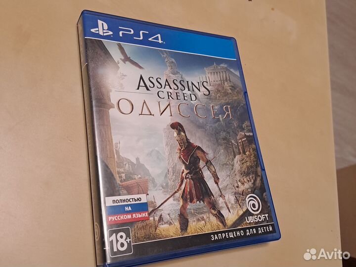 GTA5 ps3 диск с картой