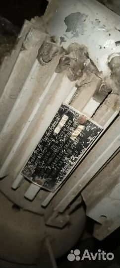 Двигатель асинхронный