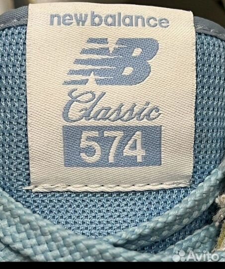 Кроссовки женские 38 размер бу