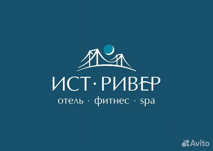 Руководитель службы питания