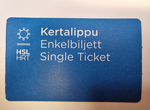 Билет на общ транспорт картон Таллин Эстония