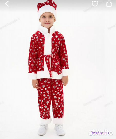 Продам костюм, рост 98-104