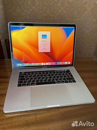 Macbook pro 15-inch 2017