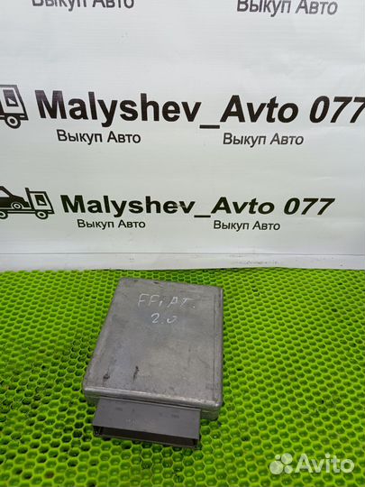 Блок управления двигателем Ford focus 1 2.0 AT