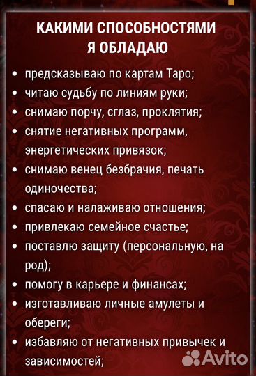 Обучение курсы