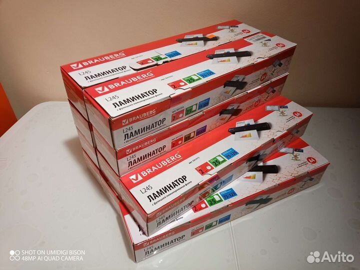 Ламинитор А4 Brauberg L245, лот 10 шт