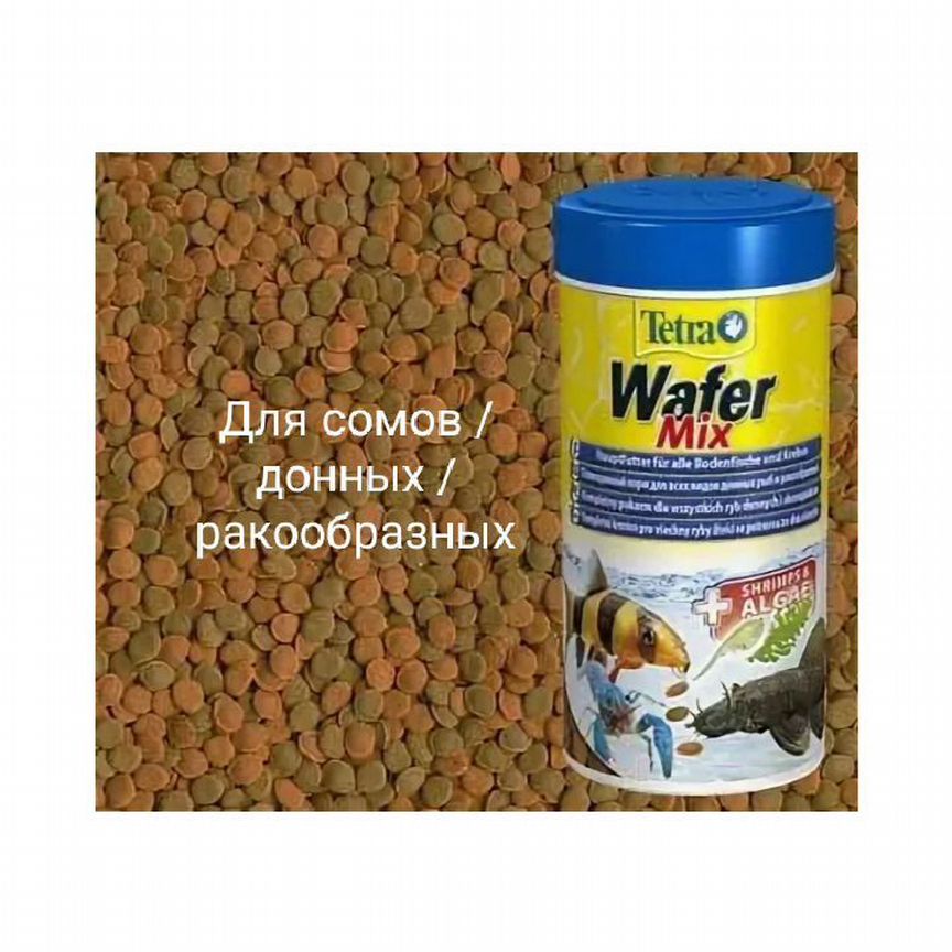 Корм Tetra Wafer Mix