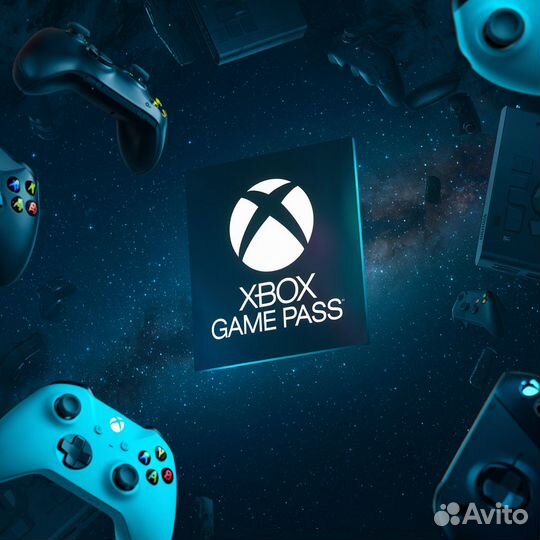 Подписка Xbox Game Pass Ultimate на 97 месяцев