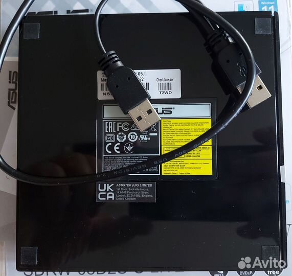 Asus sdrw-08D2S-U Lite