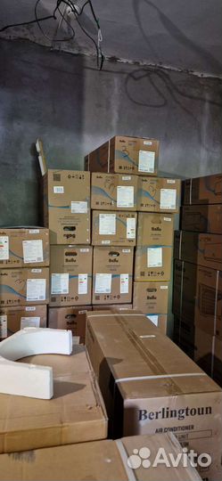 Кондиционеры