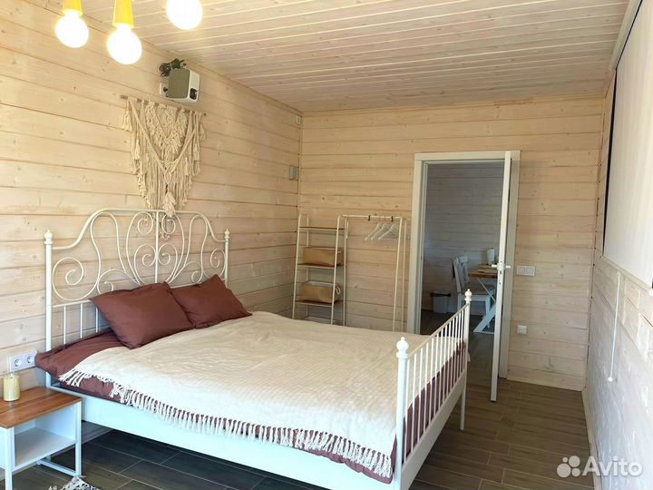 Отдых в домиках (консультация)