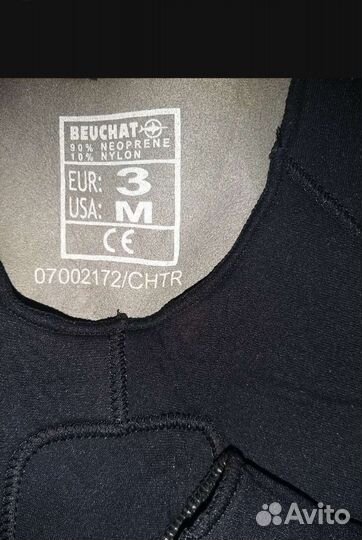 Гидрокостюм Beuchat 5mm