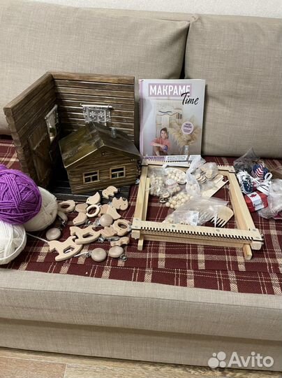 Разные вещи