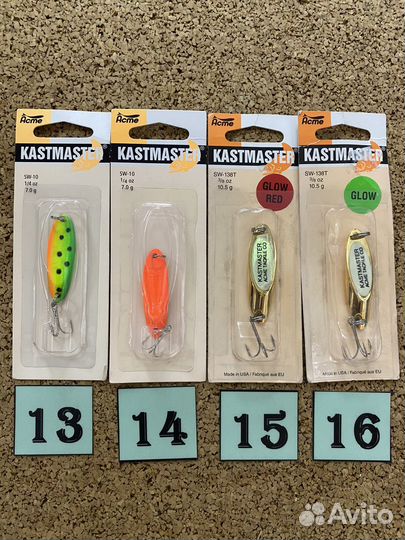 Асме Kastmaster -вес 7 и 10,5 гр.- (made in USA)