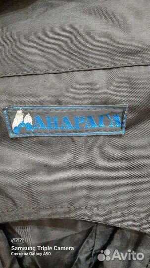 Рюкзак туристический бу