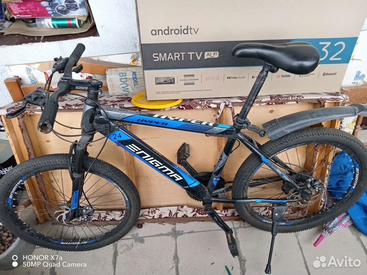 Отдых и хобби