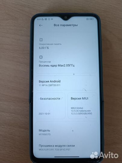 Плата для redmi note 8 pro