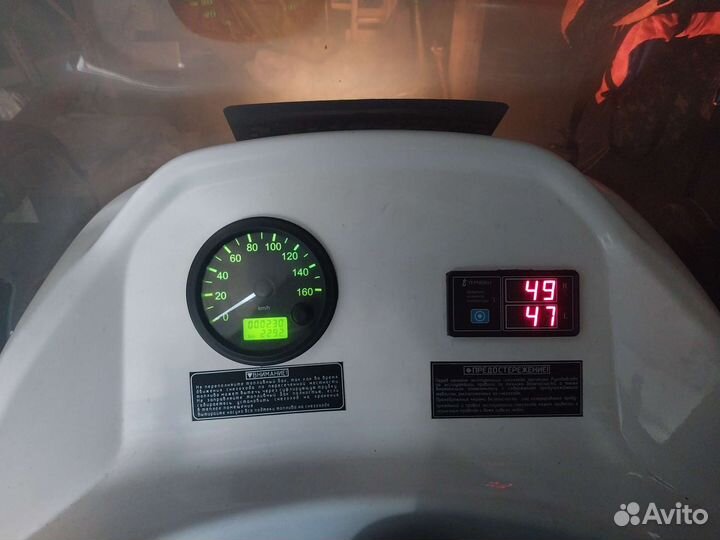 Тайга Варяг 550