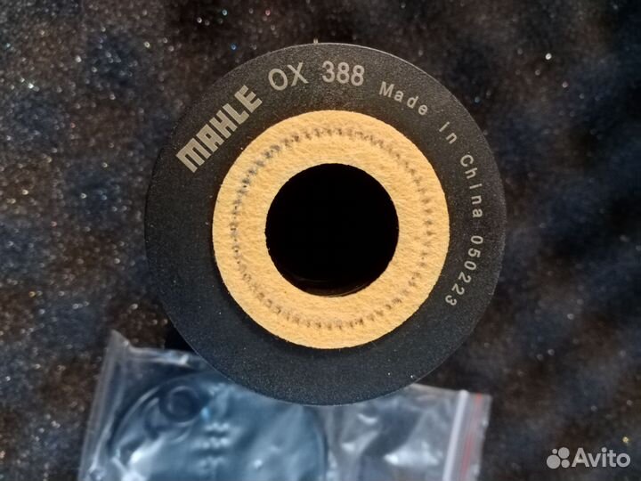 Фильтр масляный OX388D для двигателя