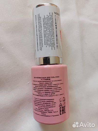 Красота и здоровье