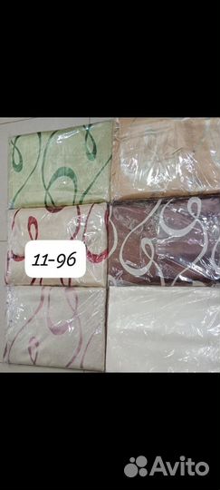 Шторы блэкаут