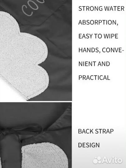 Фартук женский кухонный