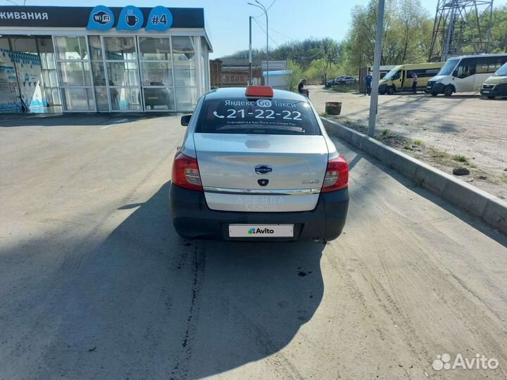 Datsun on-DO 1.6 МТ, 2017, битый, 29 000 км